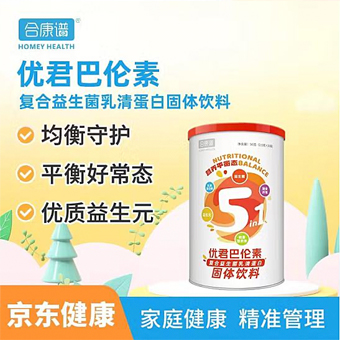 合康谱 优君巴伦素