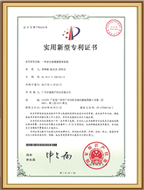 一种多功能健康管理系统